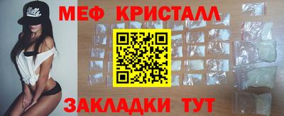 дживик Пыть-Ях