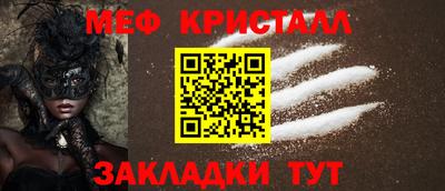 дживик Пыть-Ях