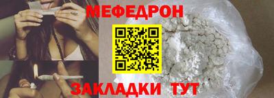 экстази Пушкино
