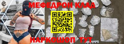 дурь Пугачёв