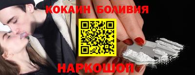 экстази Пушкино