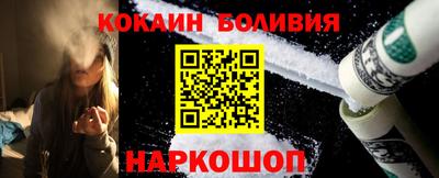 дурь Пугачёв