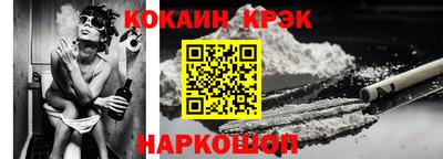 экстази Пушкино