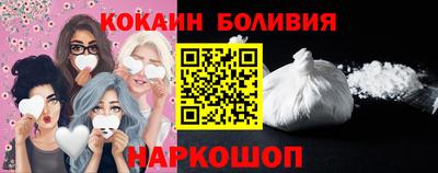 дживик Пыть-Ях