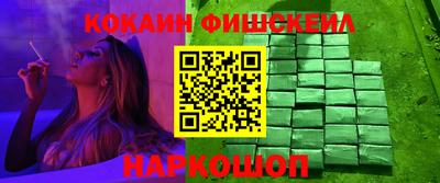 дживик Пыть-Ях
