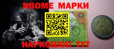 экстази Пушкино