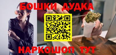 экстази Пушкино