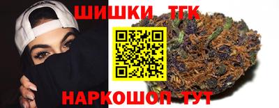 экстази Пушкино