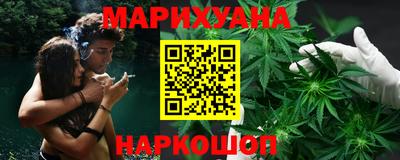 экстази Пушкино
