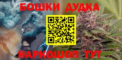 экстази Пушкино