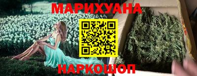 дживик Пыть-Ях