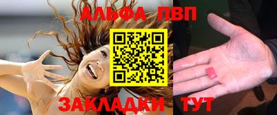 дурь Пугачёв