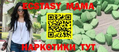 дурь Пугачёв