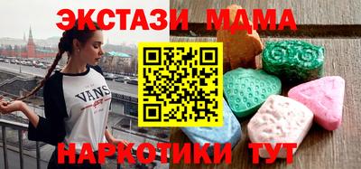 дурь Пугачёв
