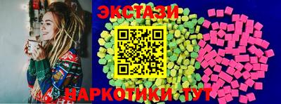 дживик Пыть-Ях