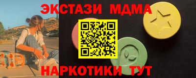 дурь Пугачёв
