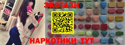 дживик Пыть-Ях