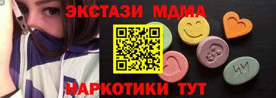 дурь Пугачёв