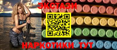 дурь Пугачёв