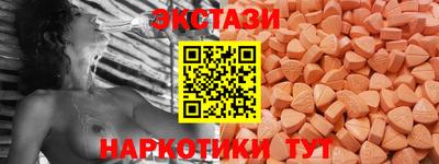 дурь Пугачёв