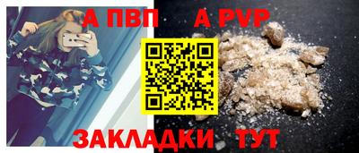 экстази Пушкино
