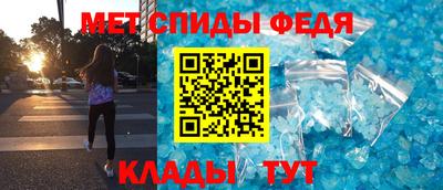 дживик Пыть-Ях