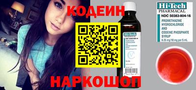 экстази Пушкино