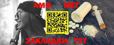 экстази Пушкино