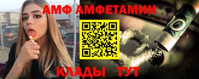 дживик Пыть-Ях