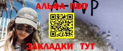 экстази Пушкино