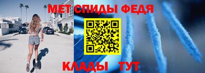 экстази Пушкино