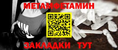 дурь Пугачёв