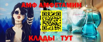 дурь Пугачёв