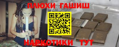 дурь Пугачёв