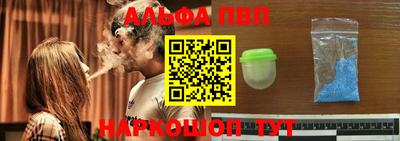 экстази Пушкино