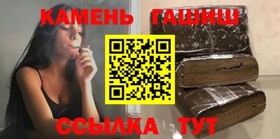экстази Пушкино