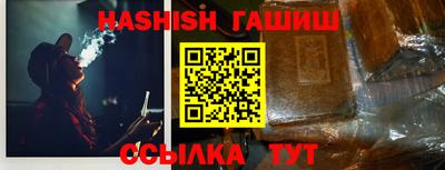 дживик Пыть-Ях