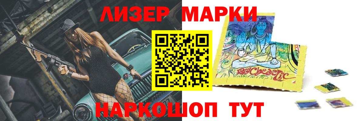 Серов  LSD-25 экстази ecstasy  LSD-25 экстази кислота  Вход с VPN 